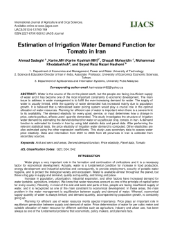Estimation of Irrigation Water Demand Function for Tomato in Iran