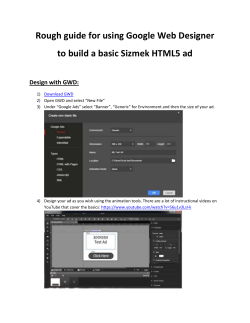 Google Web Designer