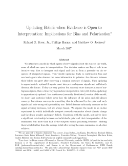 Updating Beliefs when Evidence is Open to Interpretation