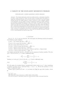 A VARIANT OF THE MULTI-AGENT