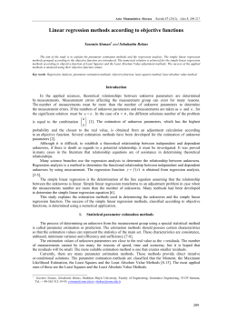 Linear regression methods according to objective functions