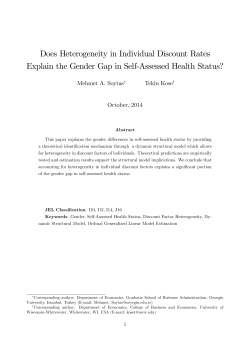Does Heterogeneity in Individual Discount Rates Explain the