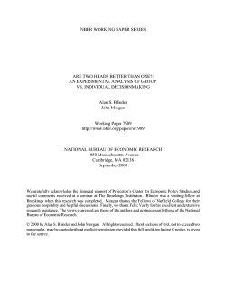 Are Two Heads Better Than One?: An Experimental Analysis of