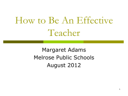 How to Be An Effective Teacher