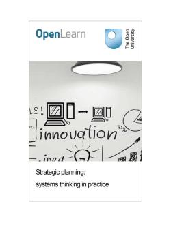 Systems approaches for practice