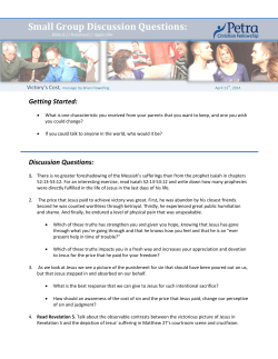 Small Group Discussion Questions