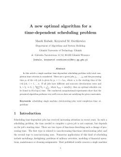 A new optimal algorithm for a time