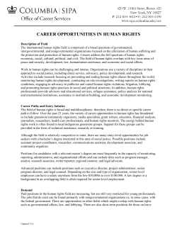 career opportunities in human rights