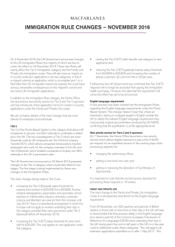 Immigration Rule Changes &ndash; November 2016