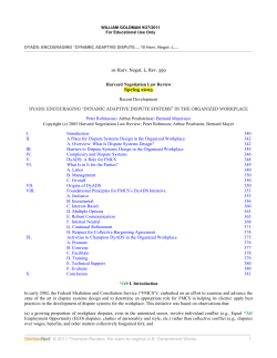Dynamic Adaptive Dispute Systems