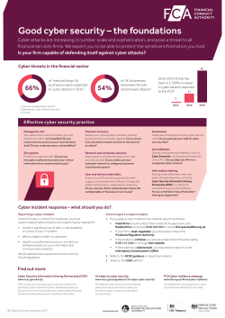 Good cyber security ‒ the foundations