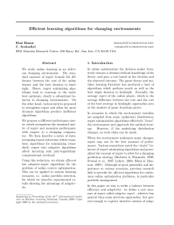 Efficient learning algorithms for changing environments