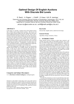 Optimal Design Of English Auctions With Discrete
