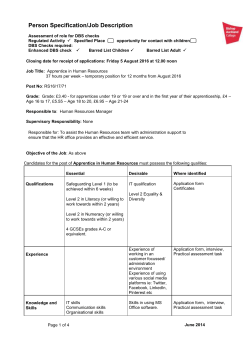 full job specification