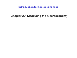 Introduction to Macroeconomics