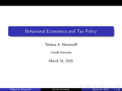 Behavioral Economics and Tax Policy Design