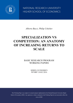 specialization vs competition: an anatomy of increasing returns to