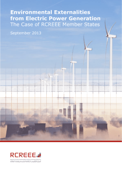 Environmental Externalities from Electric Power Generation