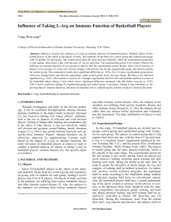 Influence of Taking L-Arg on Immune Function of Basketball Players