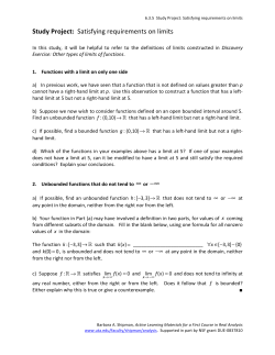 Study Project: Satisfying requirements on limits
