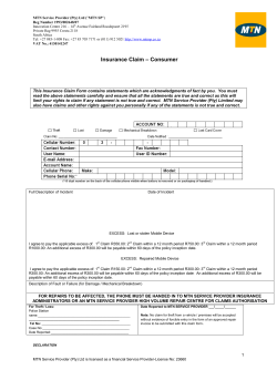 Insurance Claim &ndash; Consumer