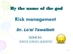 Risk management