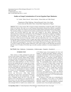 Studies on Fungal Contamination of Current Egyptian Paper