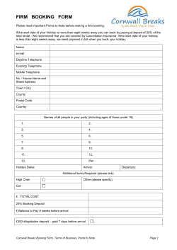 firm booking form