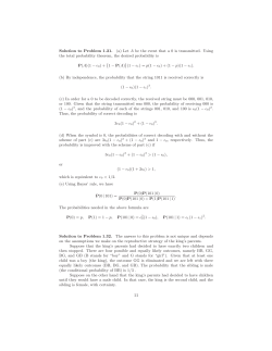 Solution to Problem 1.31. (a) Let A be the event that a 0 is