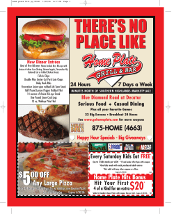 home plate full pg 89141 - Home Plate Grill and Bar