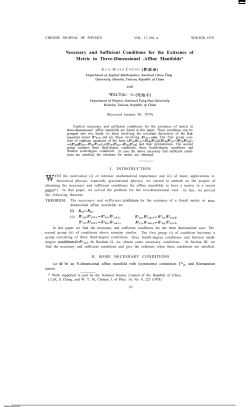 Necessary and Sufficient Conditions for the Exitsence of Metric in