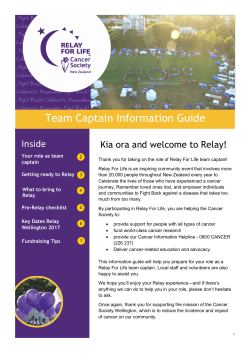 Team Captain Guide 2017