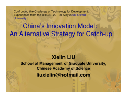 China`s Innovation Model: An Alternative Strategy for Catch-up