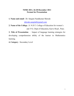 Impact of Language Learning Strategies for