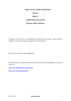 aspects of global business 2017