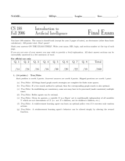 Final Exam - Inst.eecs.berkeley.edu