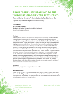 from &ldquo;game-life realism&rdquo; to the &ldquo;imagination