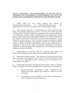 criteria with 0 - Ministry of Information and Broadcasting