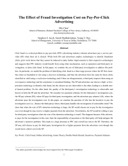 The Effect of Fraud Investigation Cost on Pay-Per