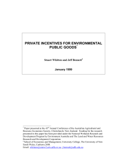 private incentives for environmental public goods