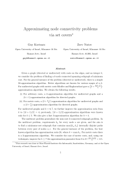 Approximating node connectivity problems via set covers