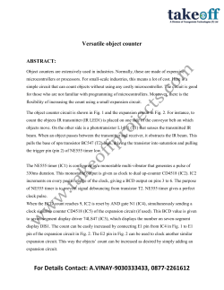 Versatile object counter