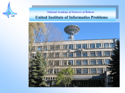 Computer aided design