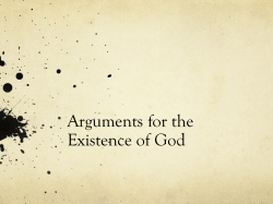 The Cosmological Argument
