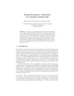 Temporal property verification as a program analysis task