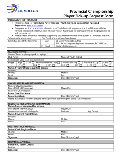 Provincial Championship Player Pick-up Request Form