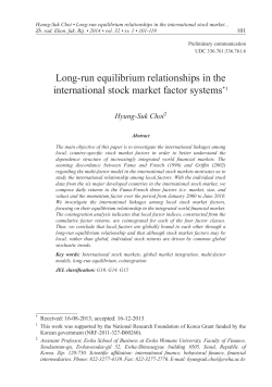 Long-run equilibrium relationships in the international stock market