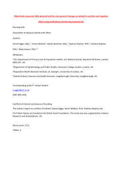 - St George`s, University of London