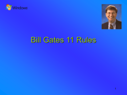 Bill Gates 11 Points