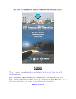 2017 Competition Product Demonstration/Spec Briefing
